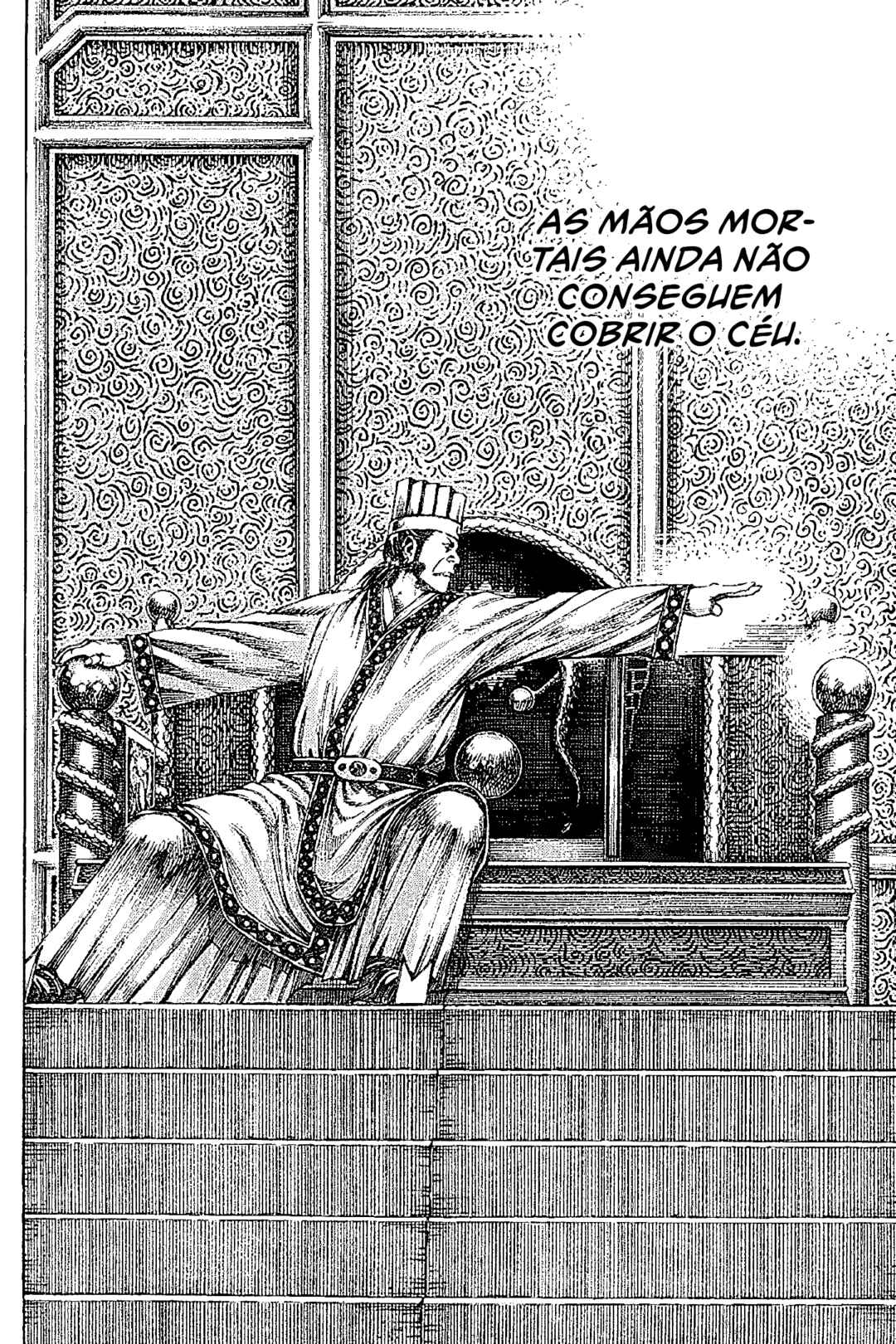 Chapter 160 - Page 23