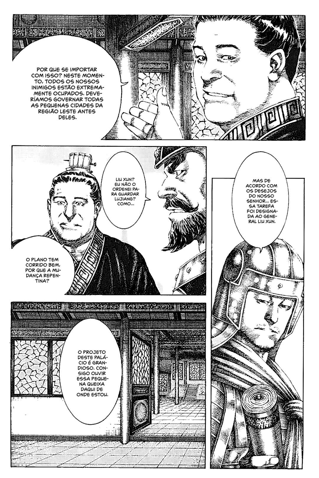 Chapter 160 - Page 6