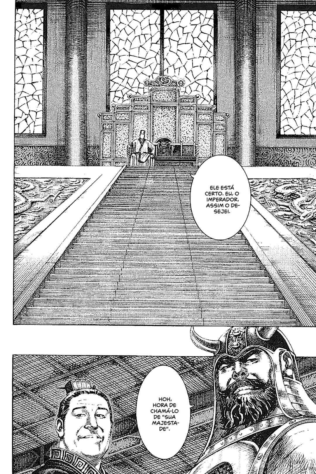 Chapter 160 - Page 7