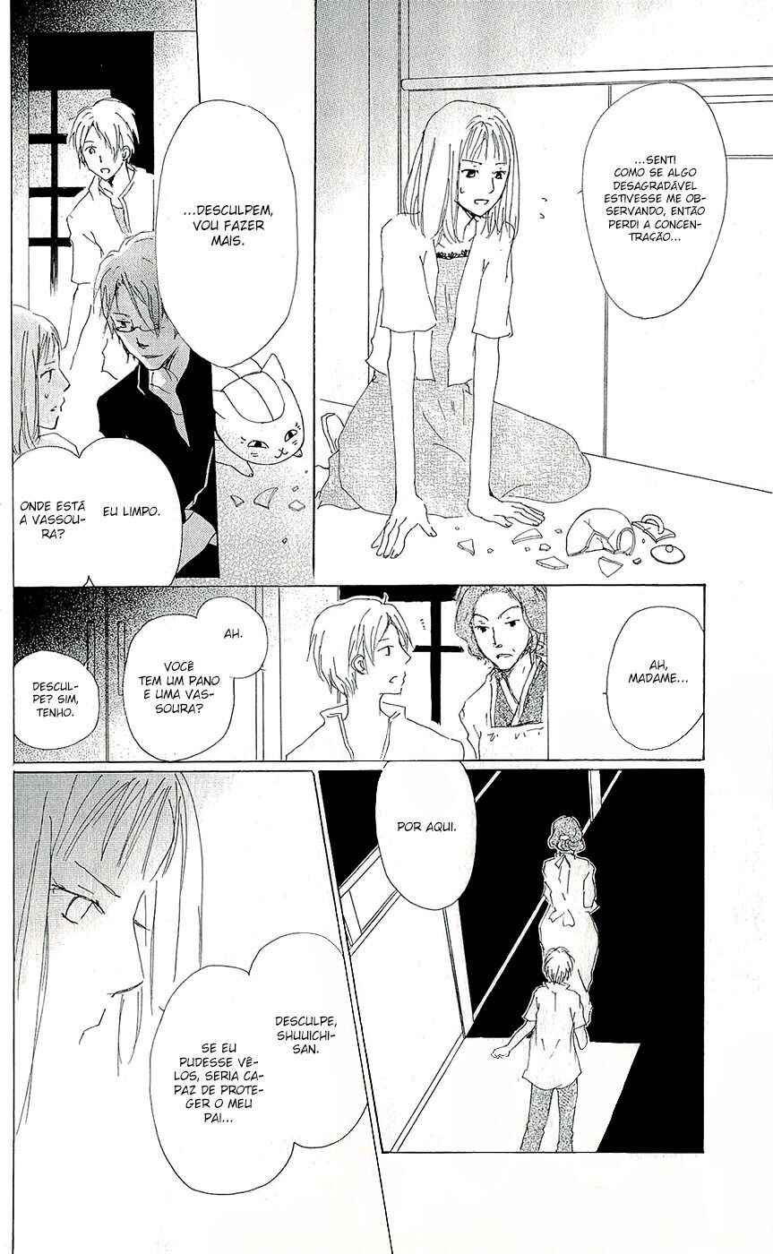 Chapter 60 - Page 33