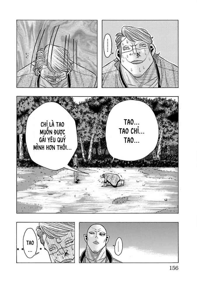 Chapter 7 - Page 10