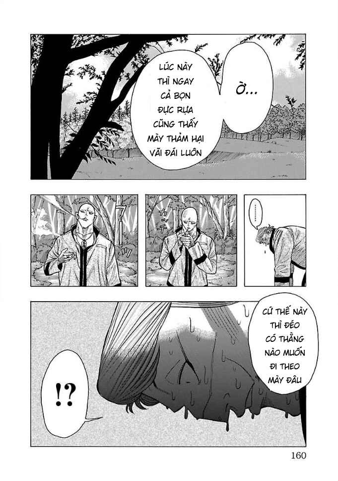 Chapter 7 - Page 14