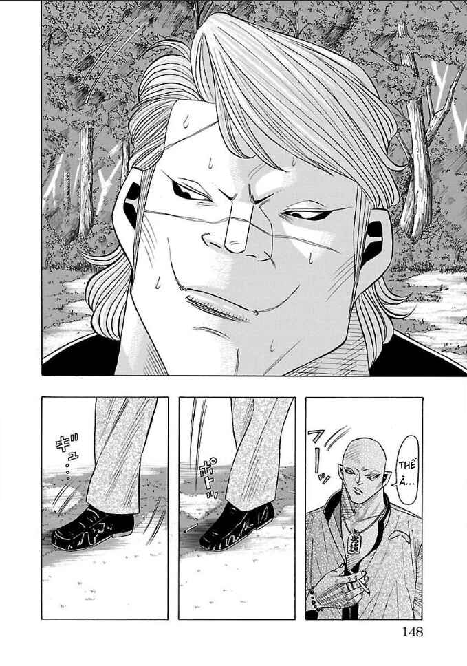 Chapter 7 - Page 3