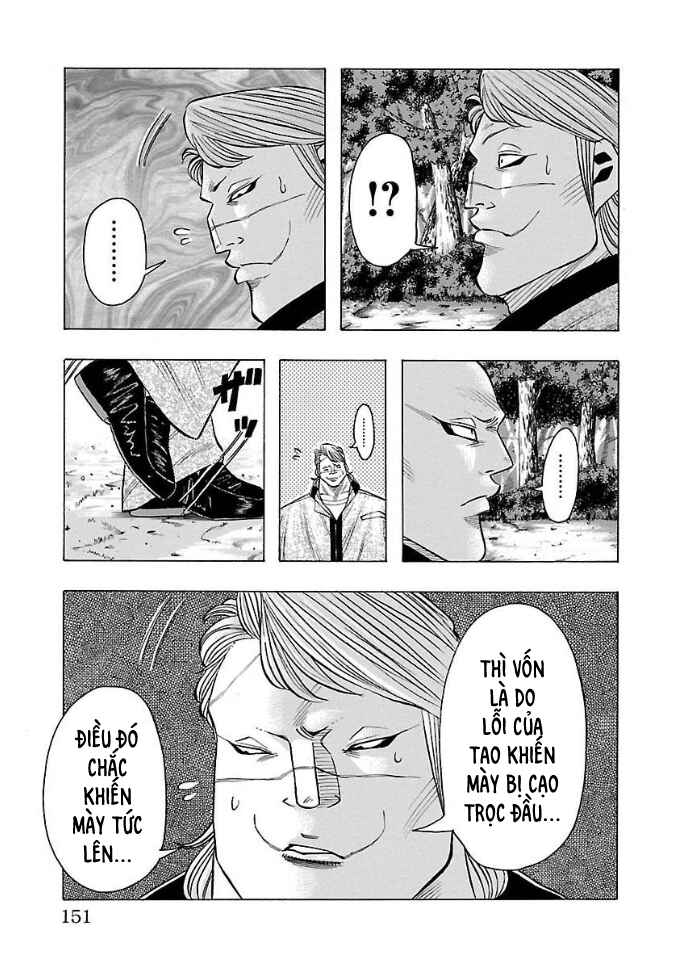 Chapter 7 - Page 6