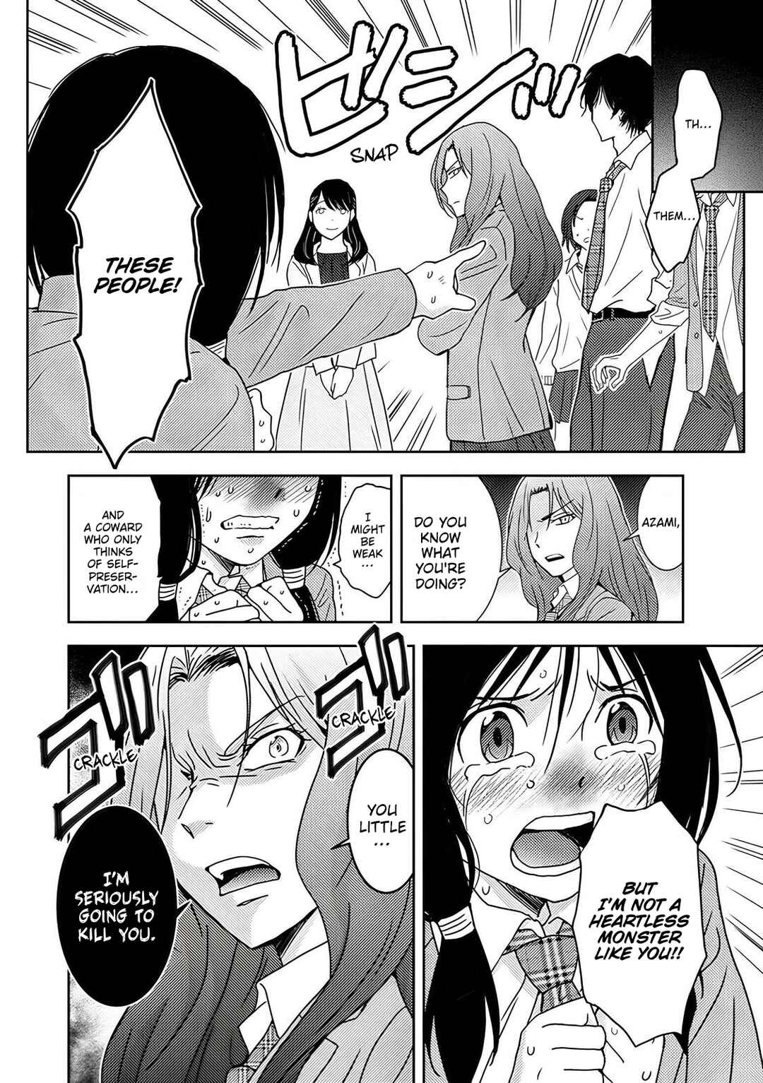 Chapter 3 - Page 7