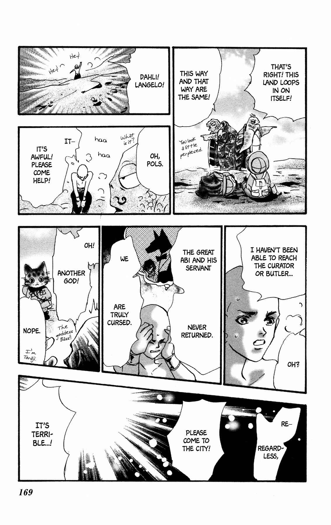 Chapter 14 - Page 44