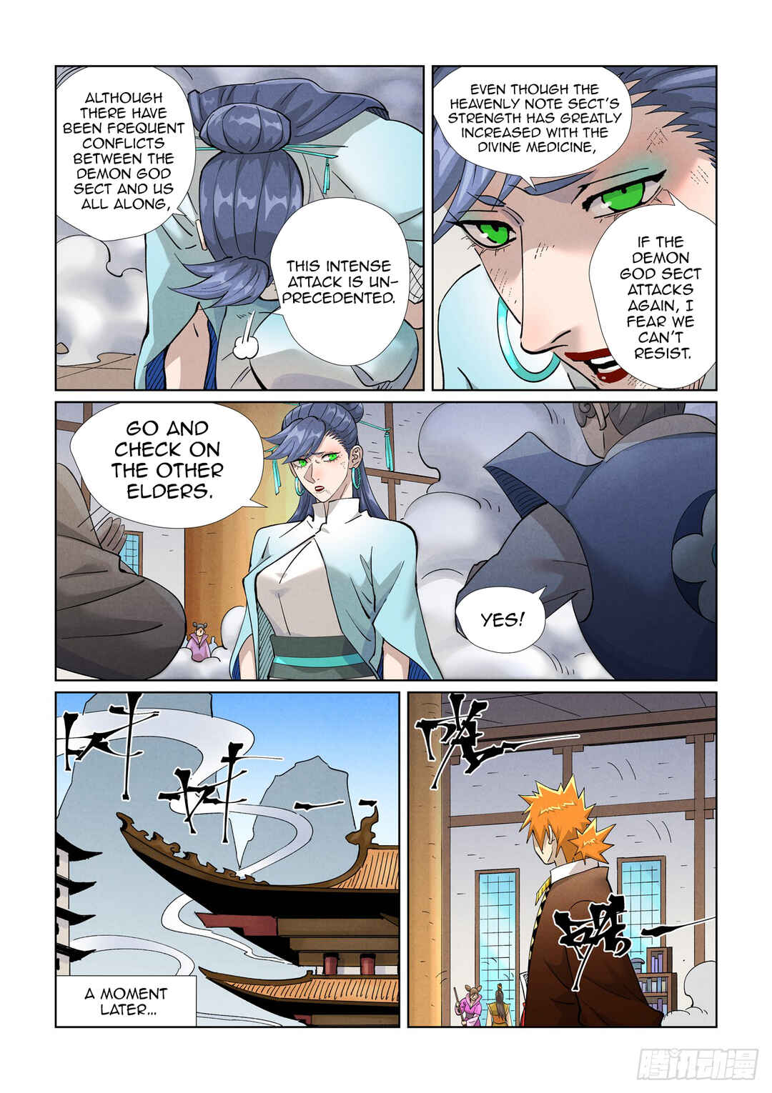Chapter 442.5 - Page 2