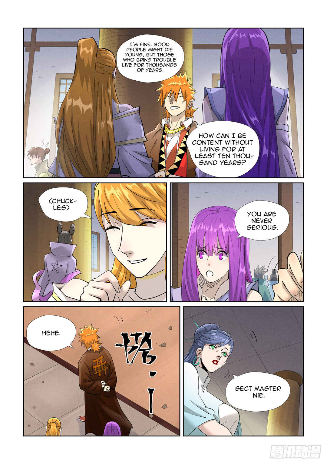 Chapter 442.5 - Page 4