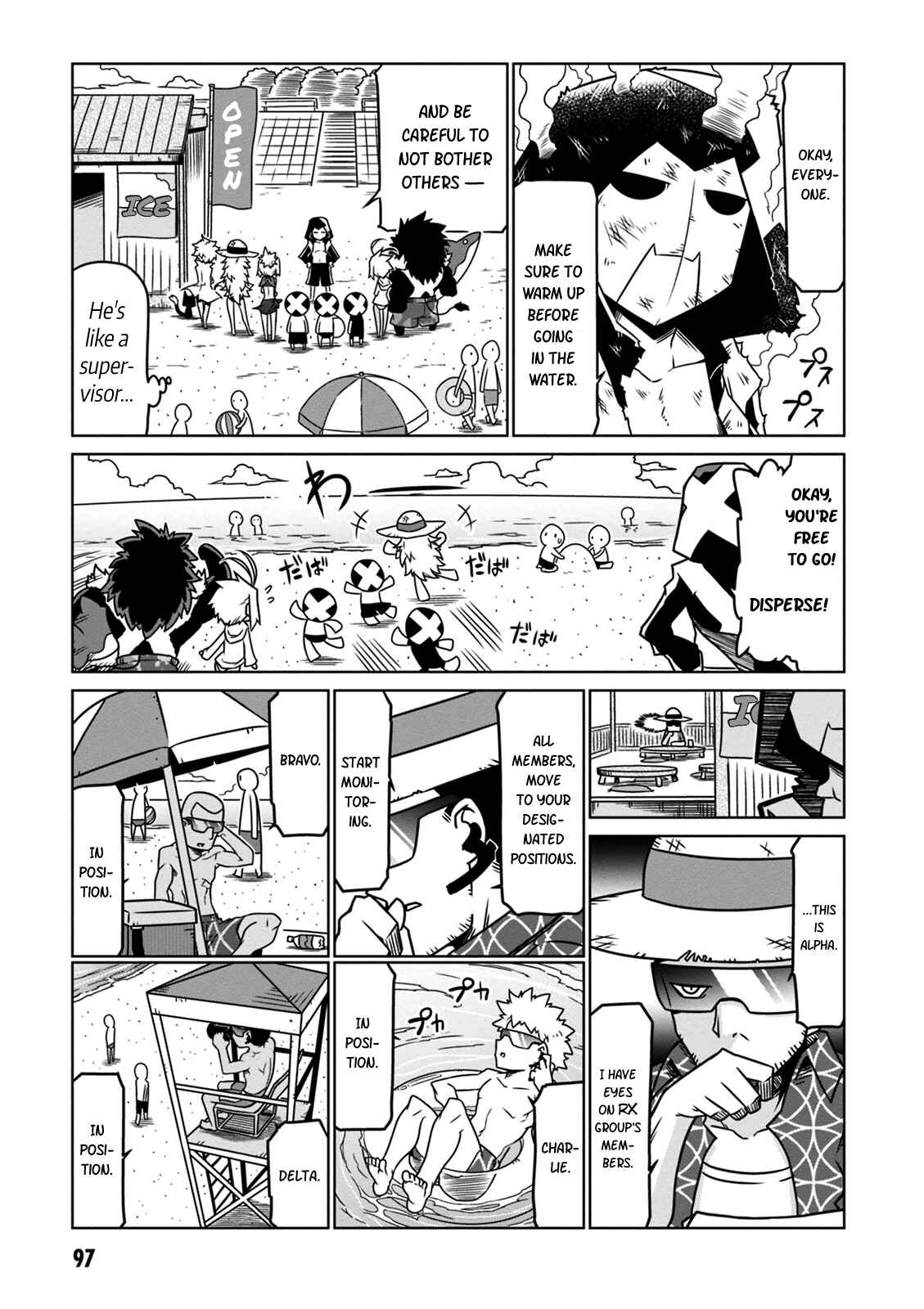Chapter 28 - Page 3