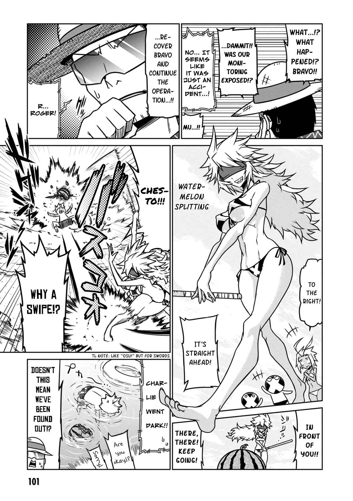 Chapter 28 - Page 7