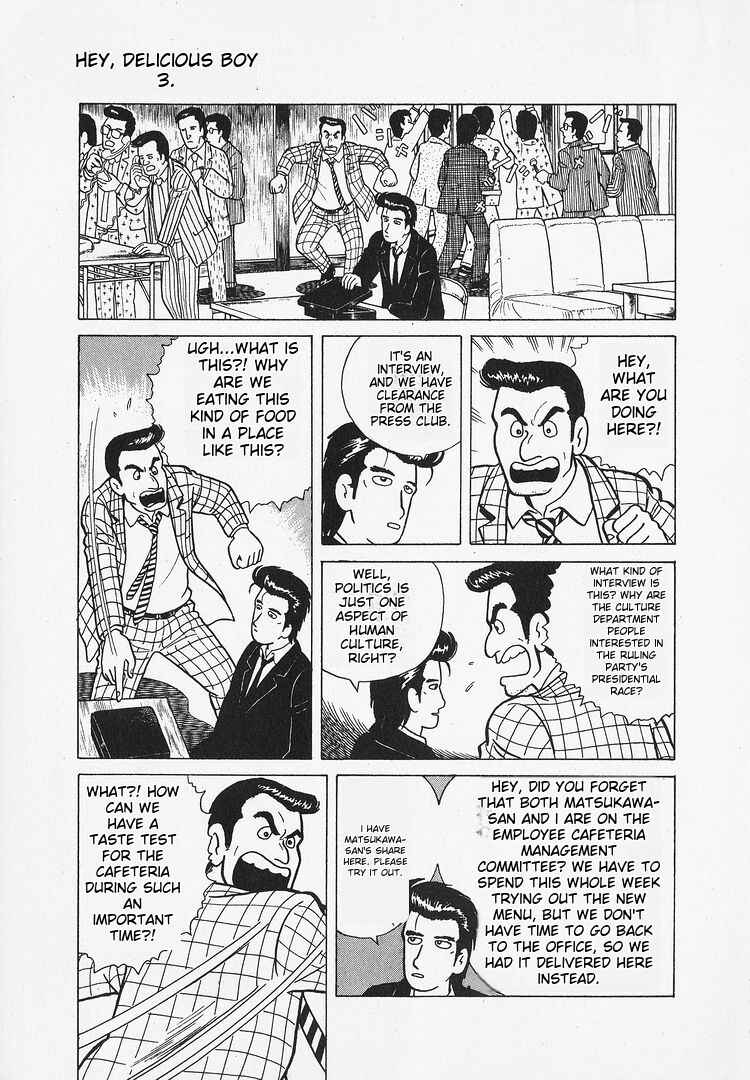 Chapter 26 - Page 12