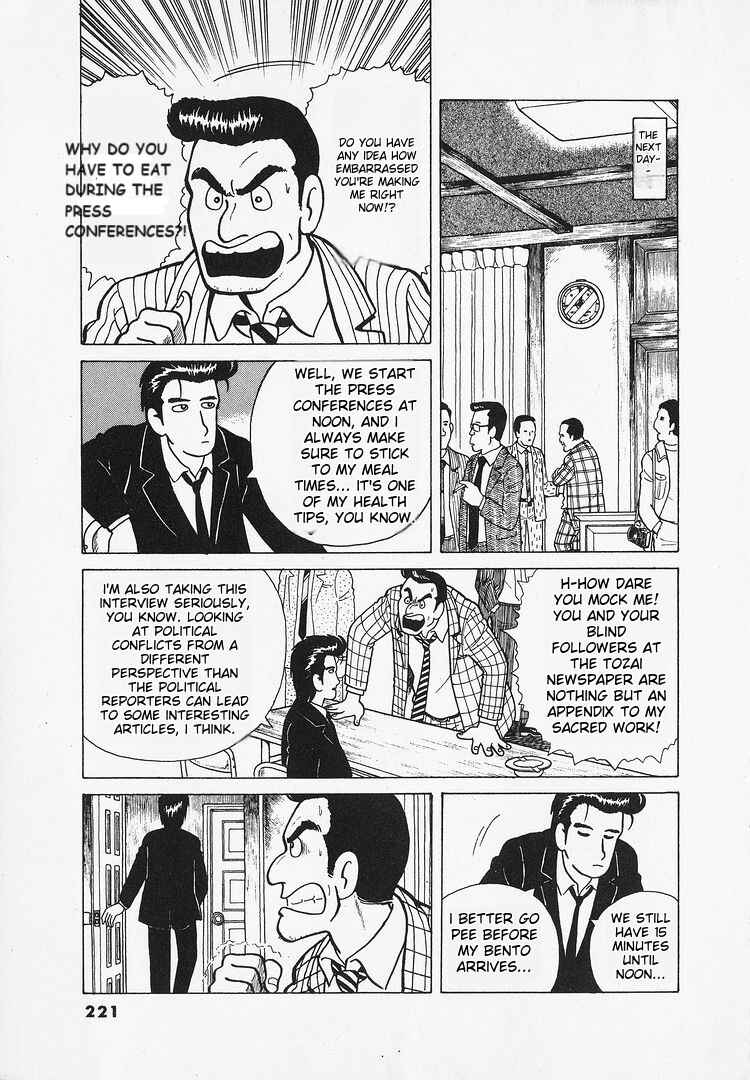 Chapter 26 - Page 14