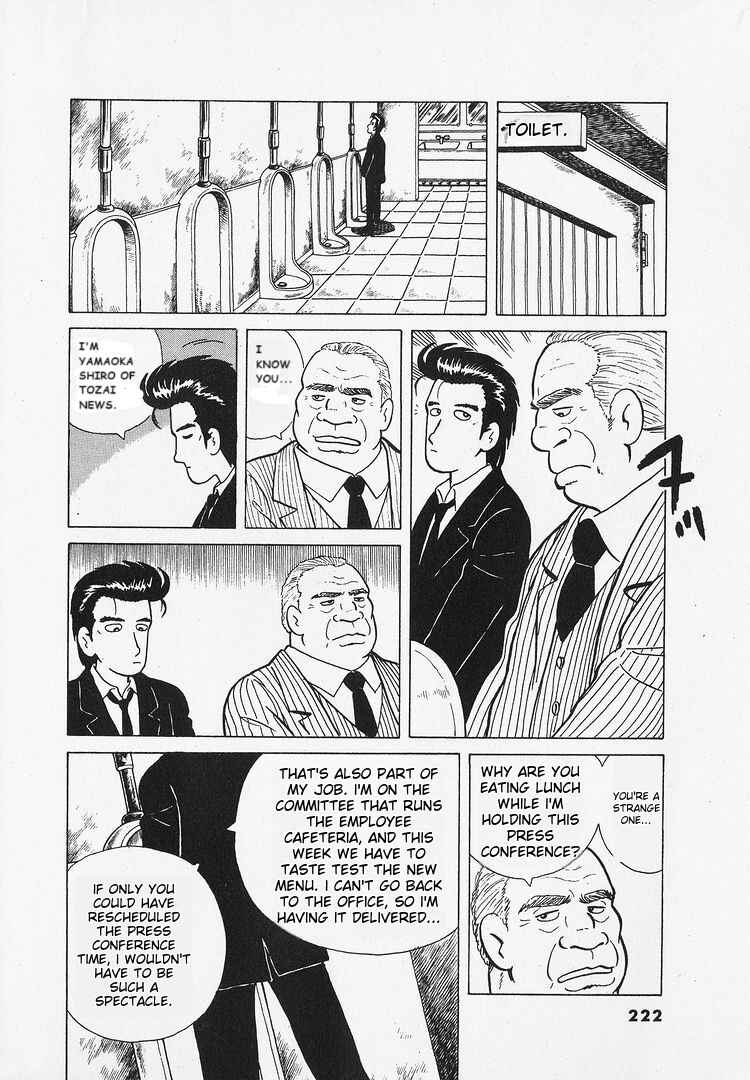 Chapter 26 - Page 15
