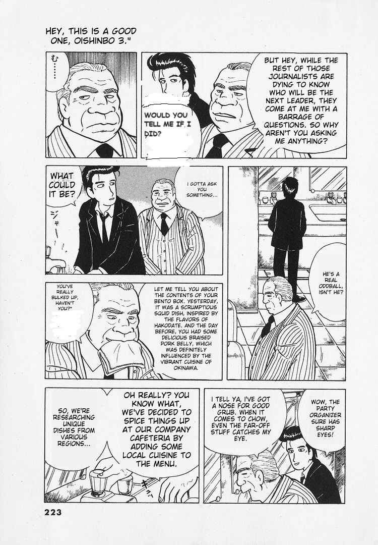 Chapter 26 - Page 16