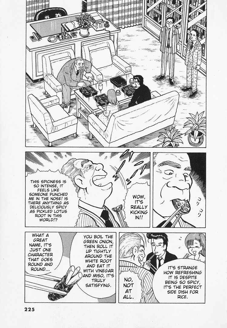 Chapter 26 - Page 18