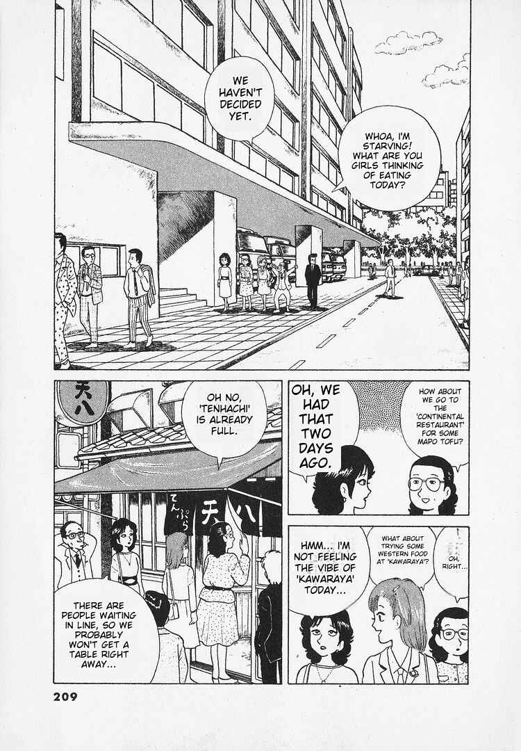 Chapter 26 - Page 2