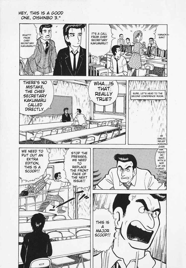 Chapter 26 - Page 22