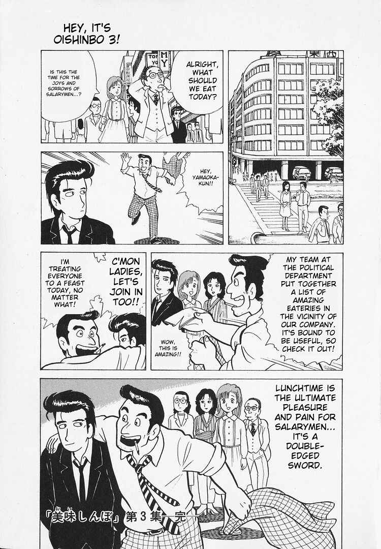 Chapter 26 - Page 24