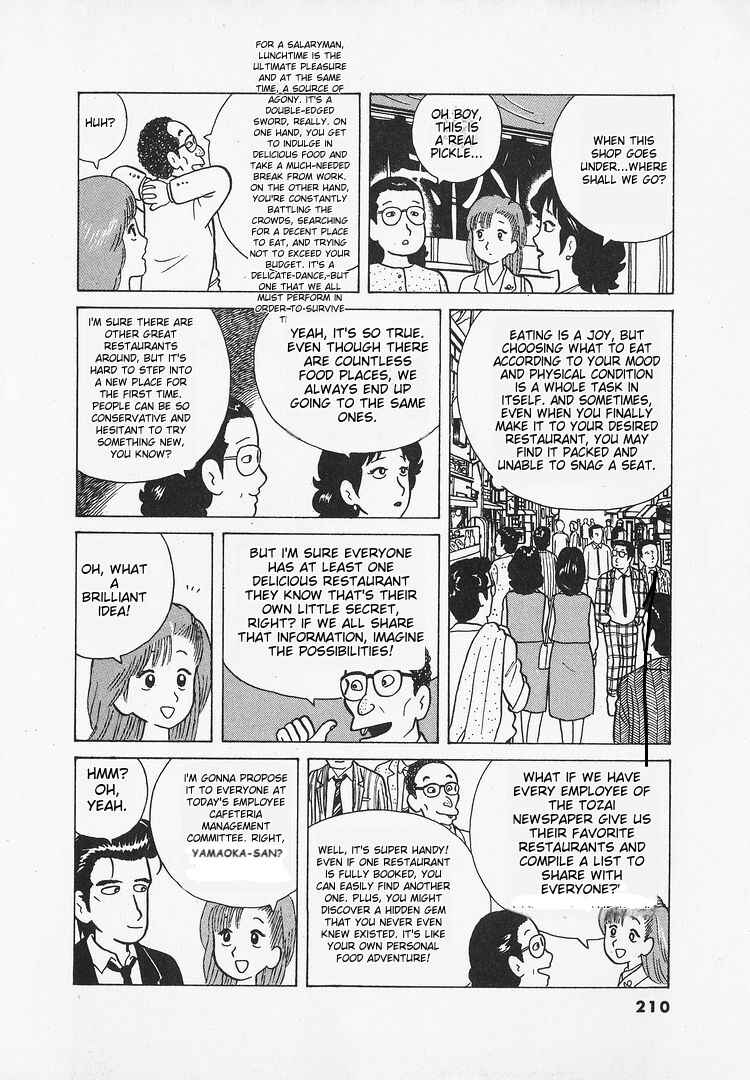 Chapter 26 - Page 3