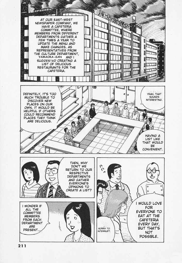 Chapter 26 - Page 4