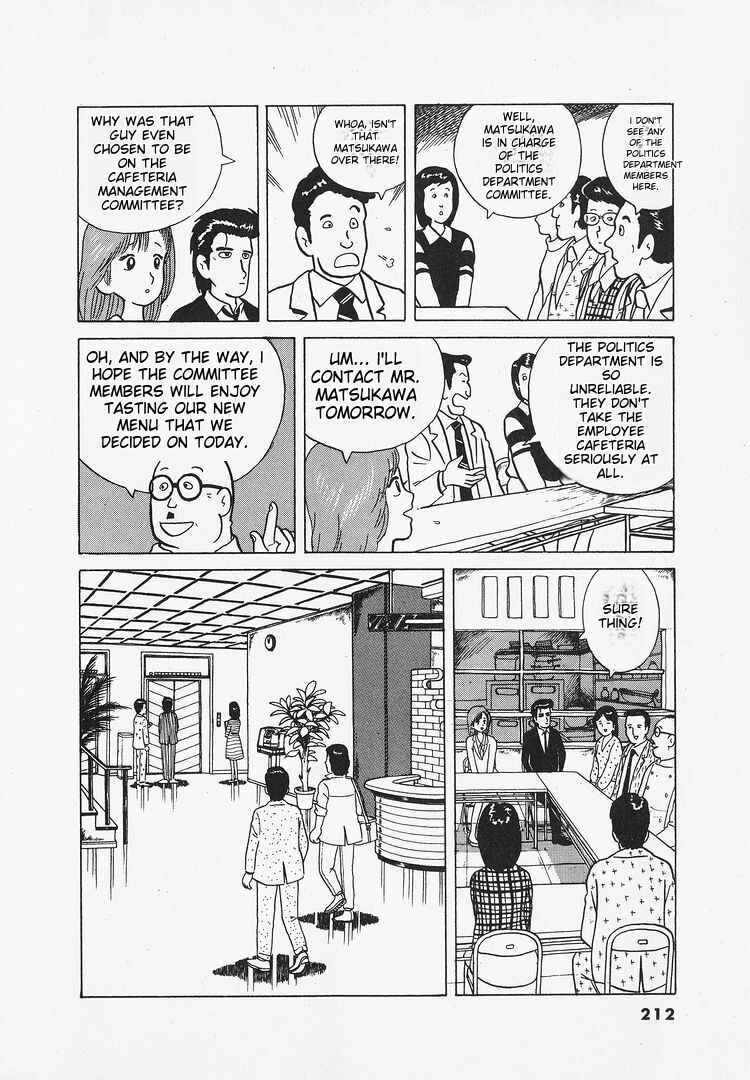 Chapter 26 - Page 5
