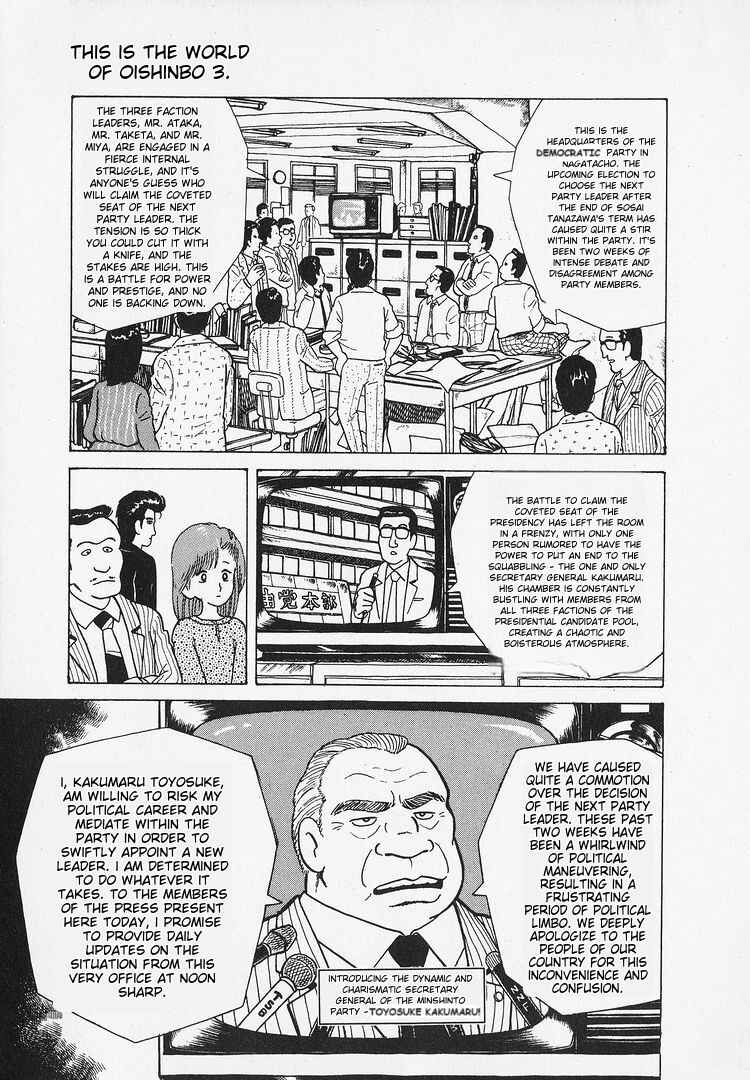 Chapter 26 - Page 8