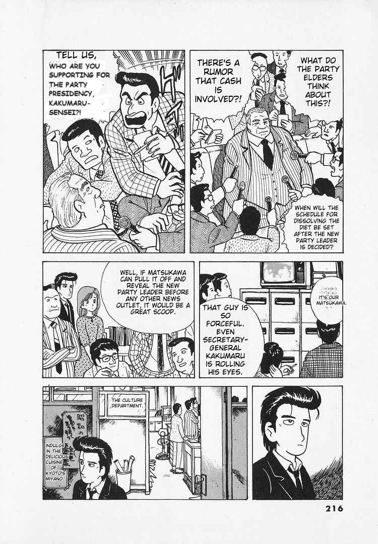 Chapter 26 - Page 9