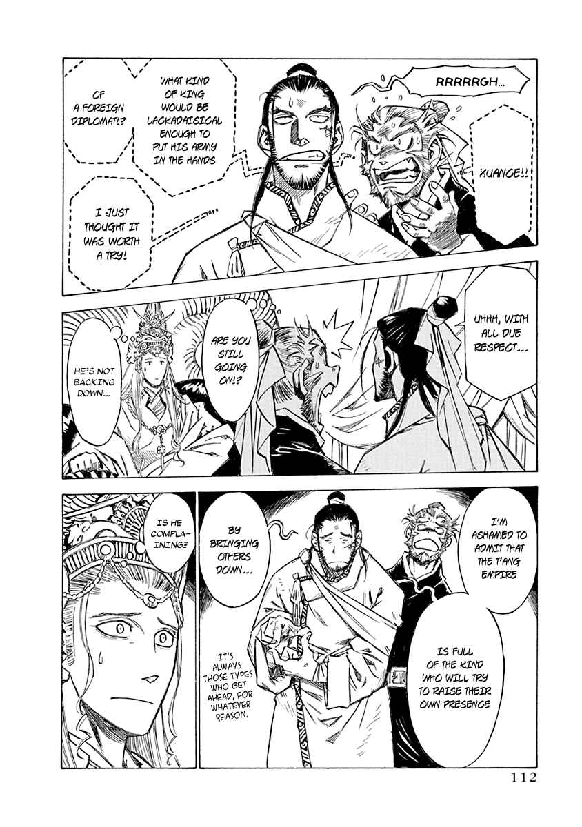 Chapter 21 - Page 4
