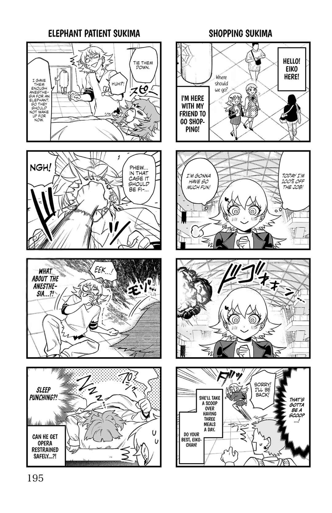 Chapter 23.5 - Page 6
