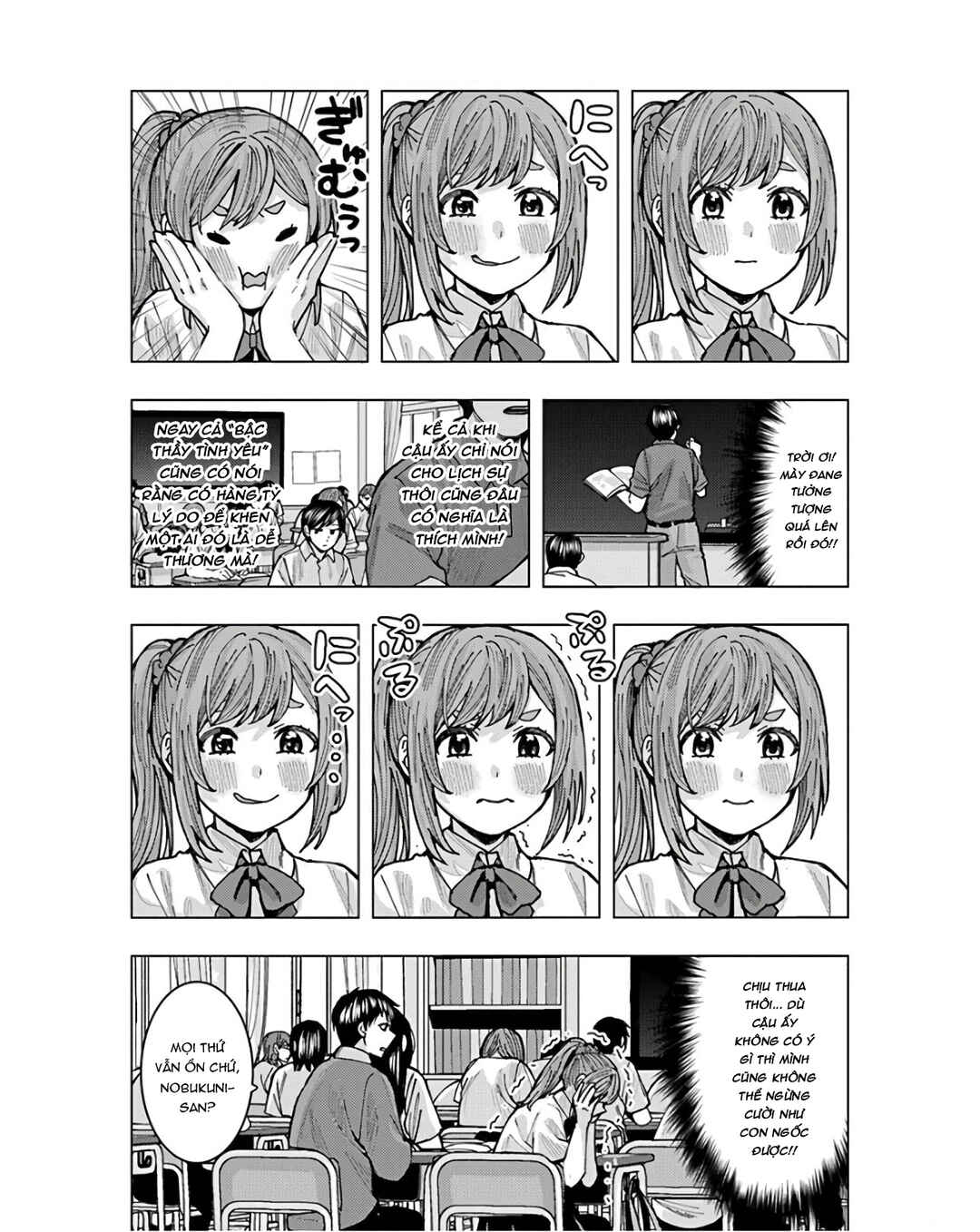 Chapter 3 - Page 12