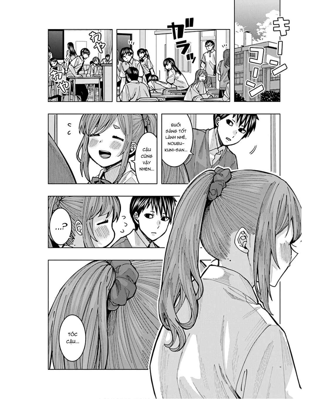 Chapter 3 - Page 3