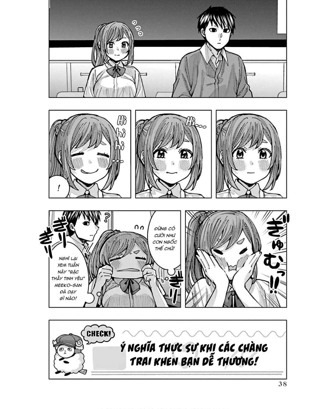 Chapter 3 - Page 5