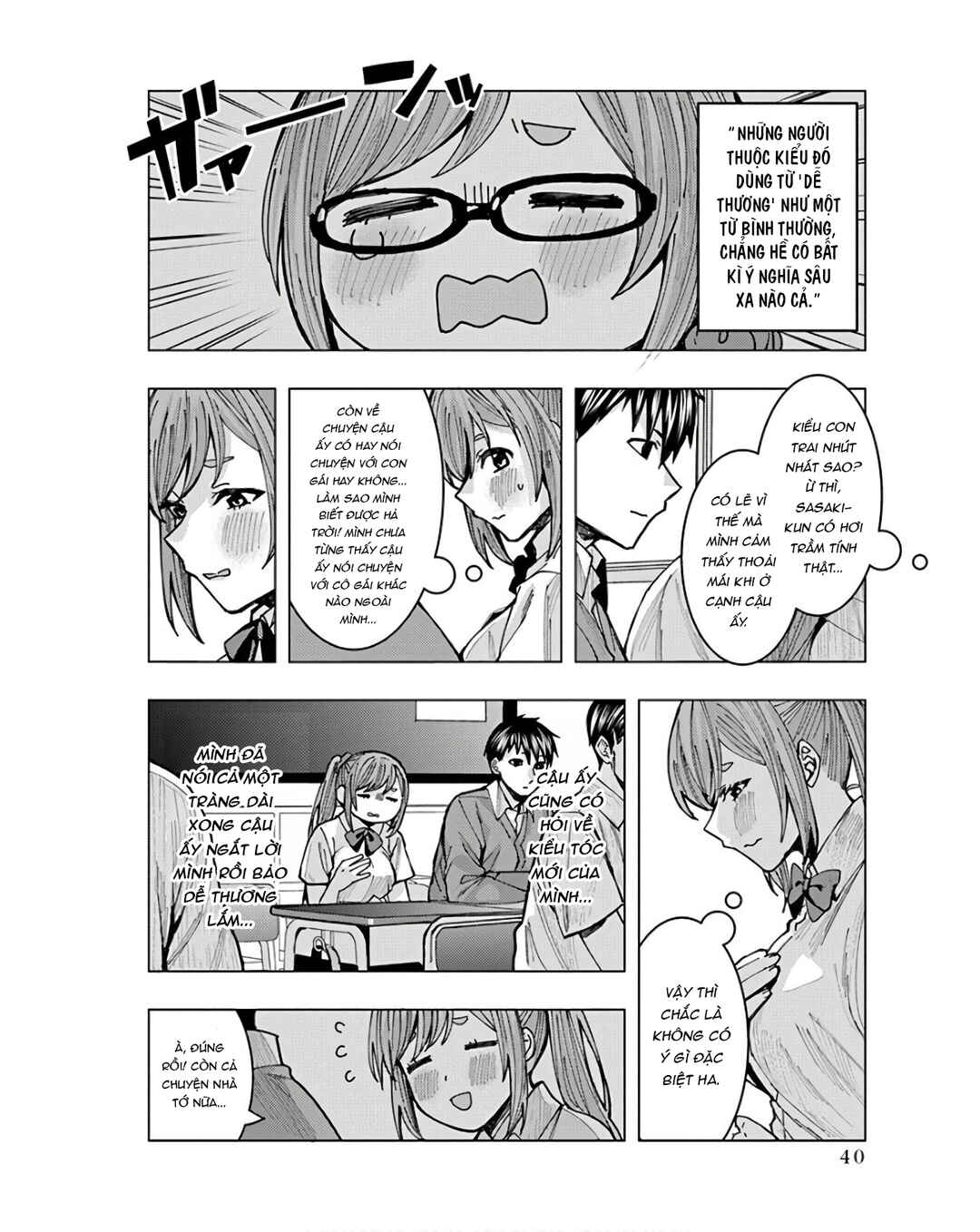 Chapter 3 - Page 7