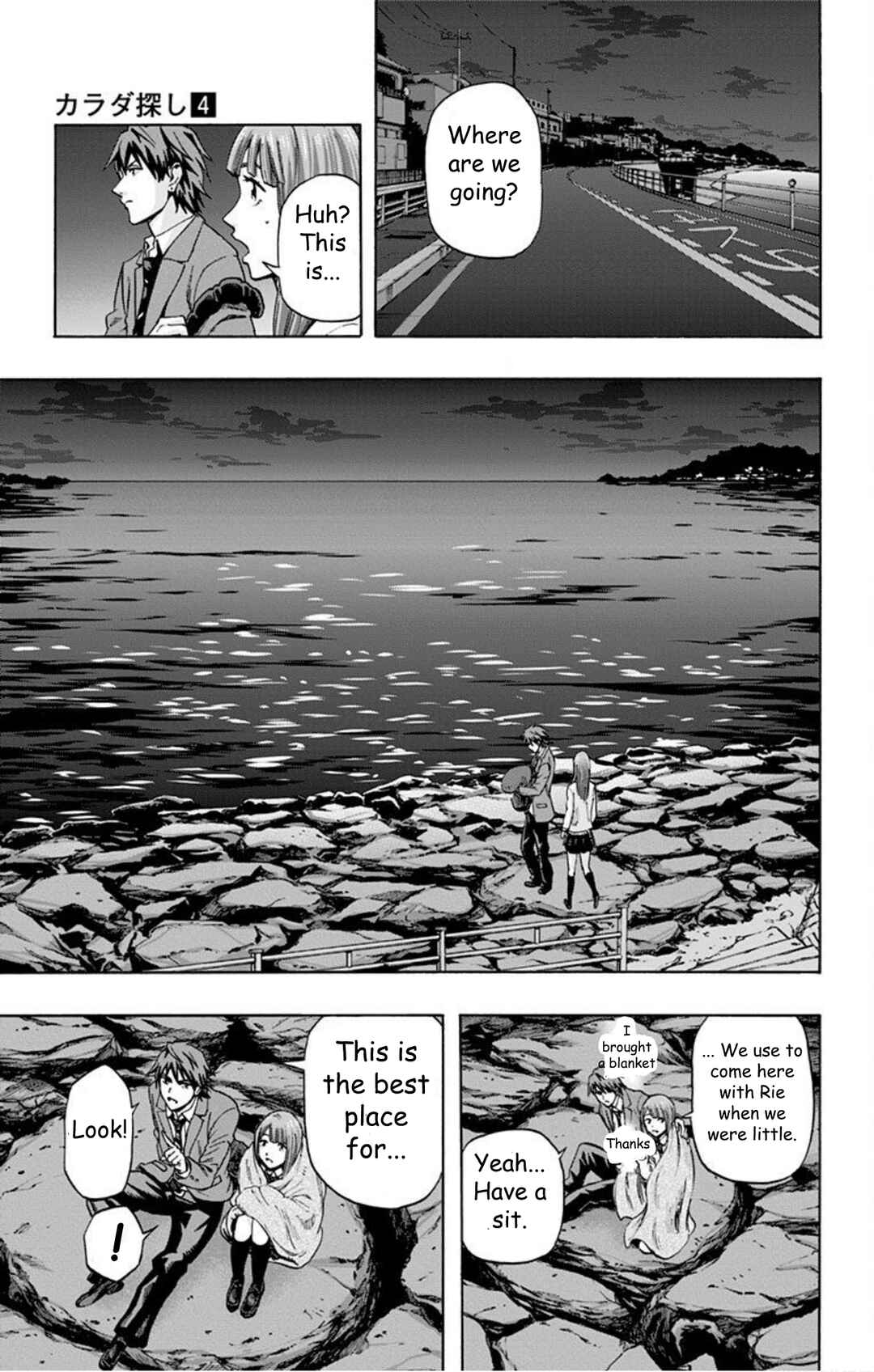 Chapter 35 - Page 12