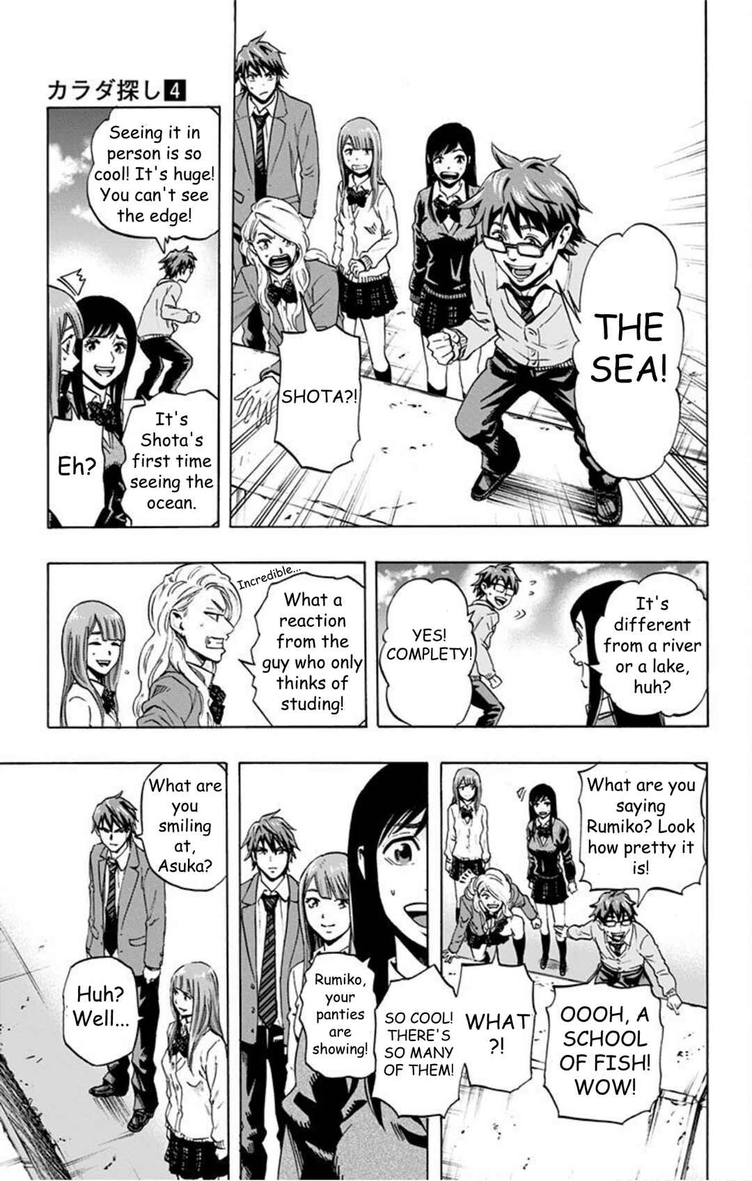 Chapter 35 - Page 7