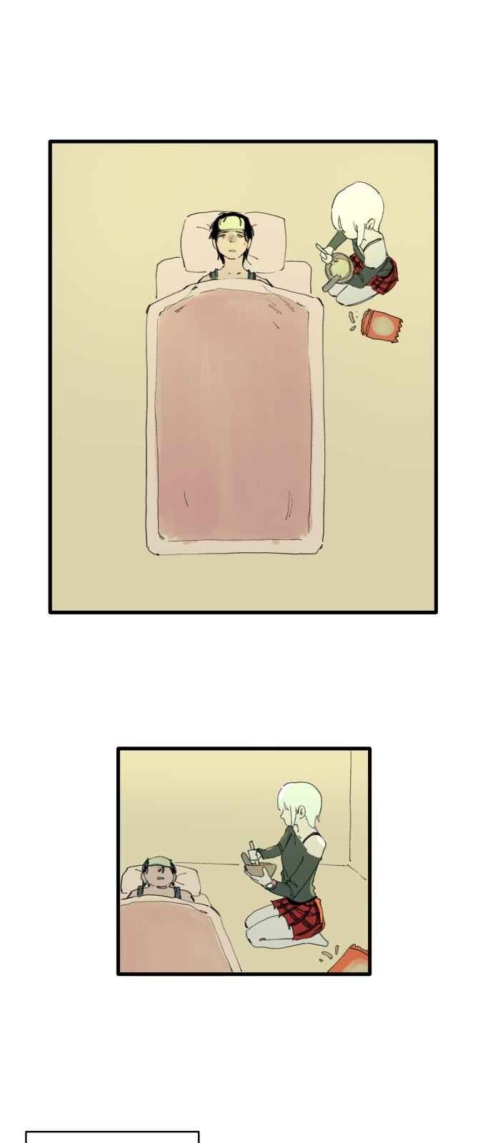 Chapter 23 - Page 1