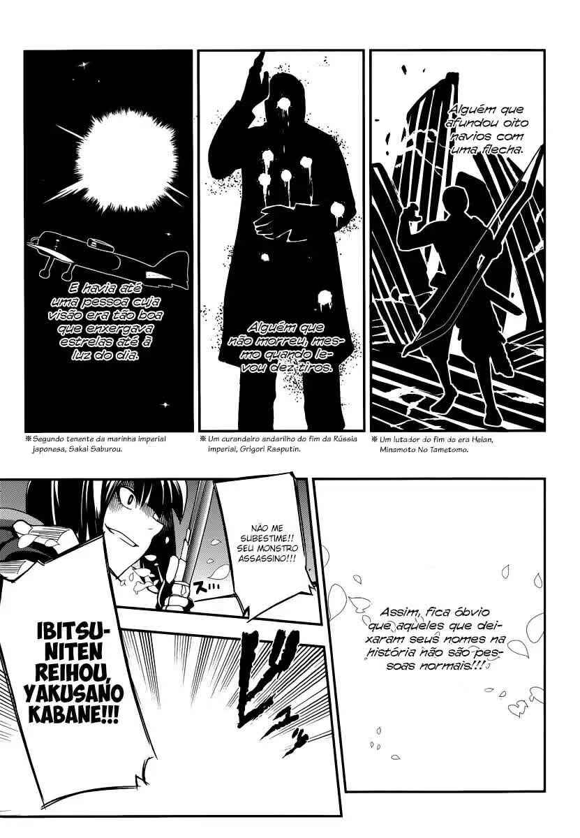 Chapter 2 - Page 27