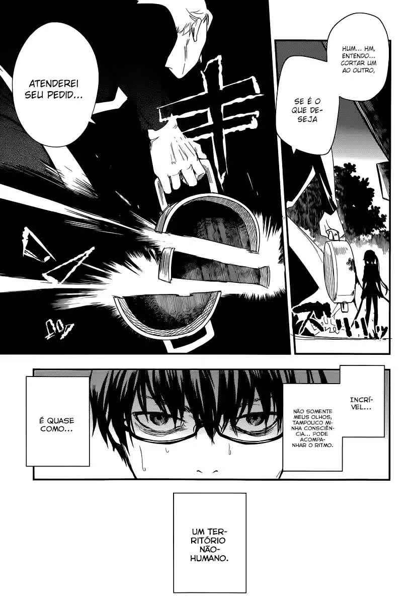 Chapter 2 - Page 5