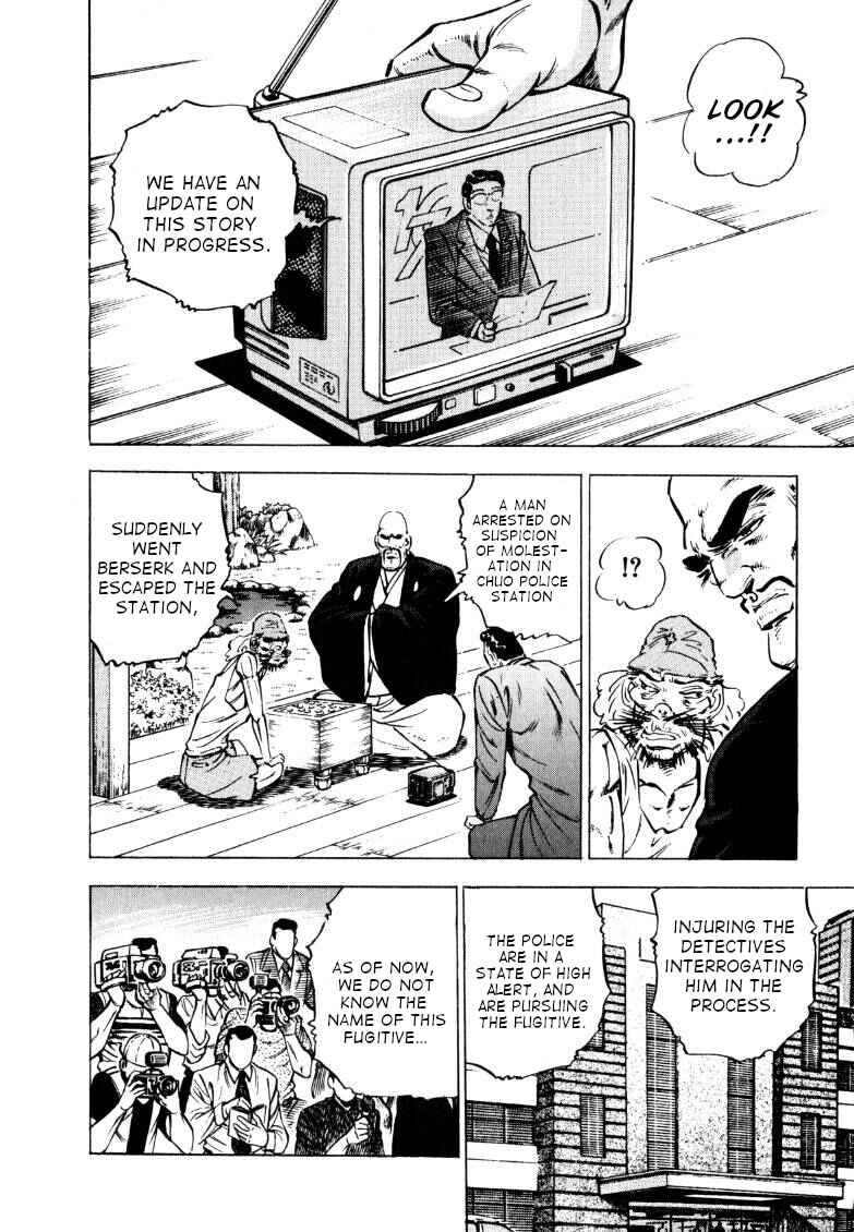 Chapter 145 - Page 14