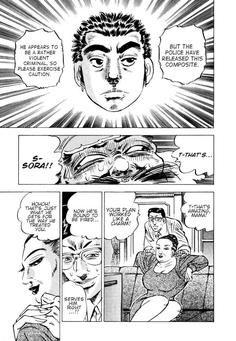 Chapter 145 - Page 15