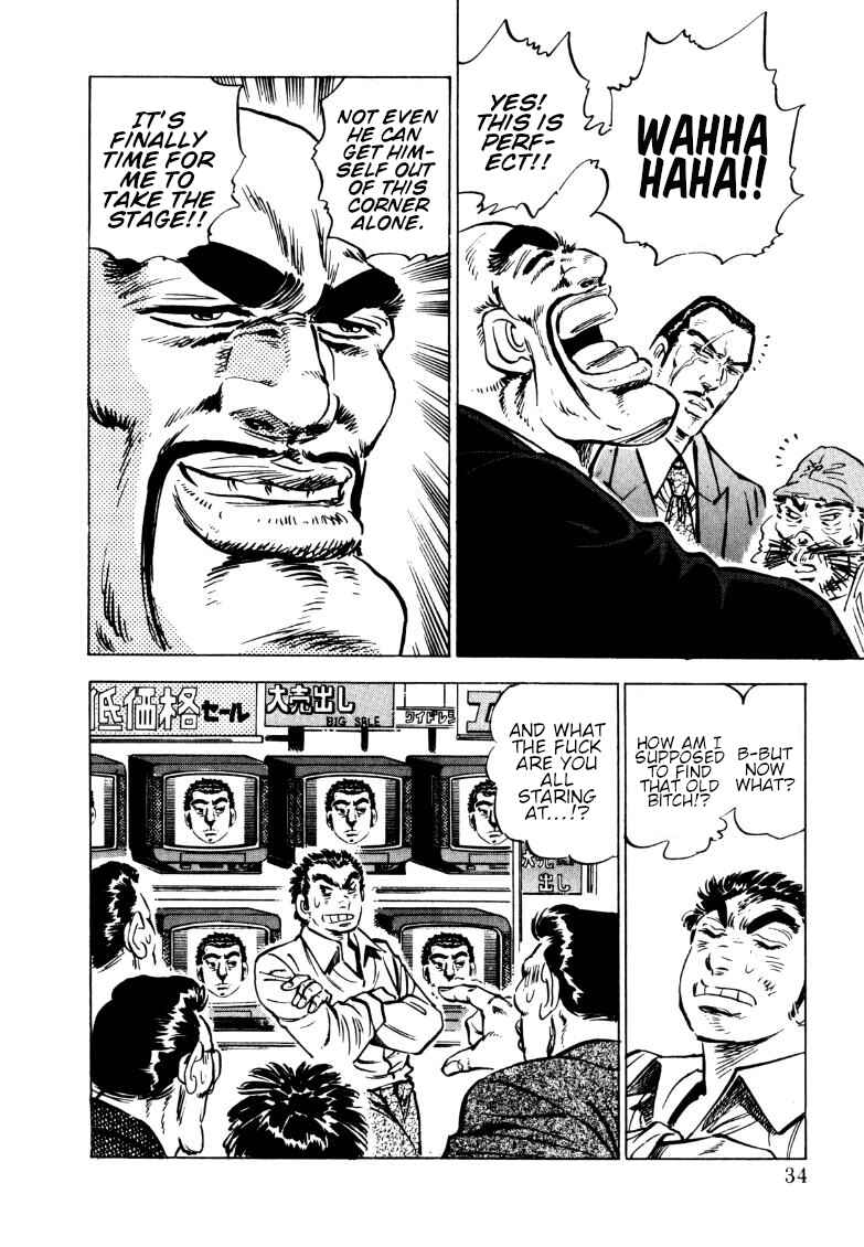 Chapter 145 - Page 16