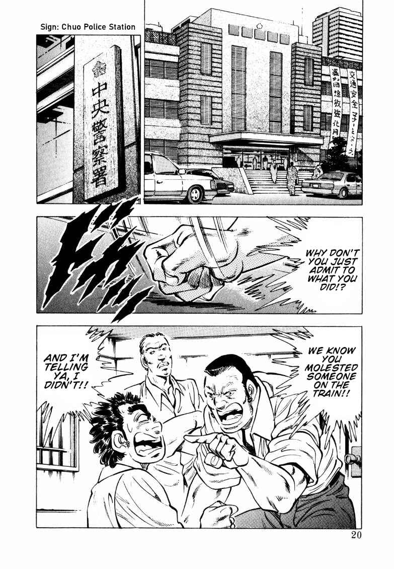 Chapter 145 - Page 2