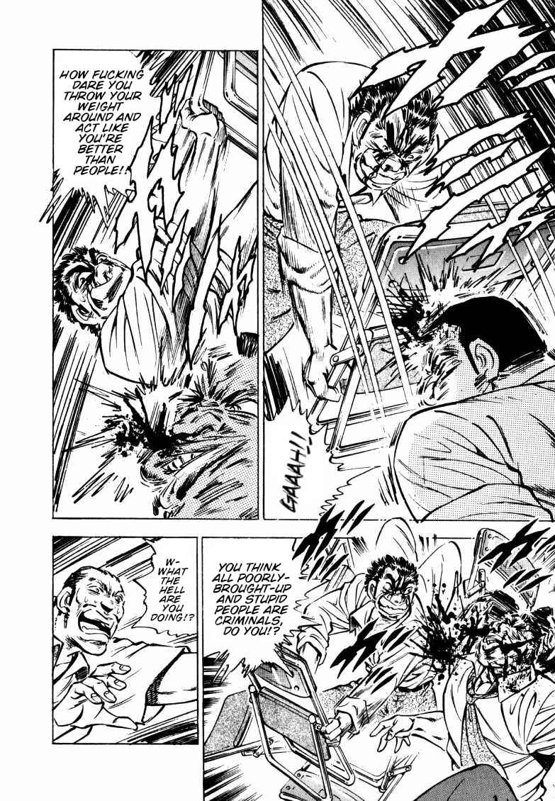 Chapter 145 - Page 8