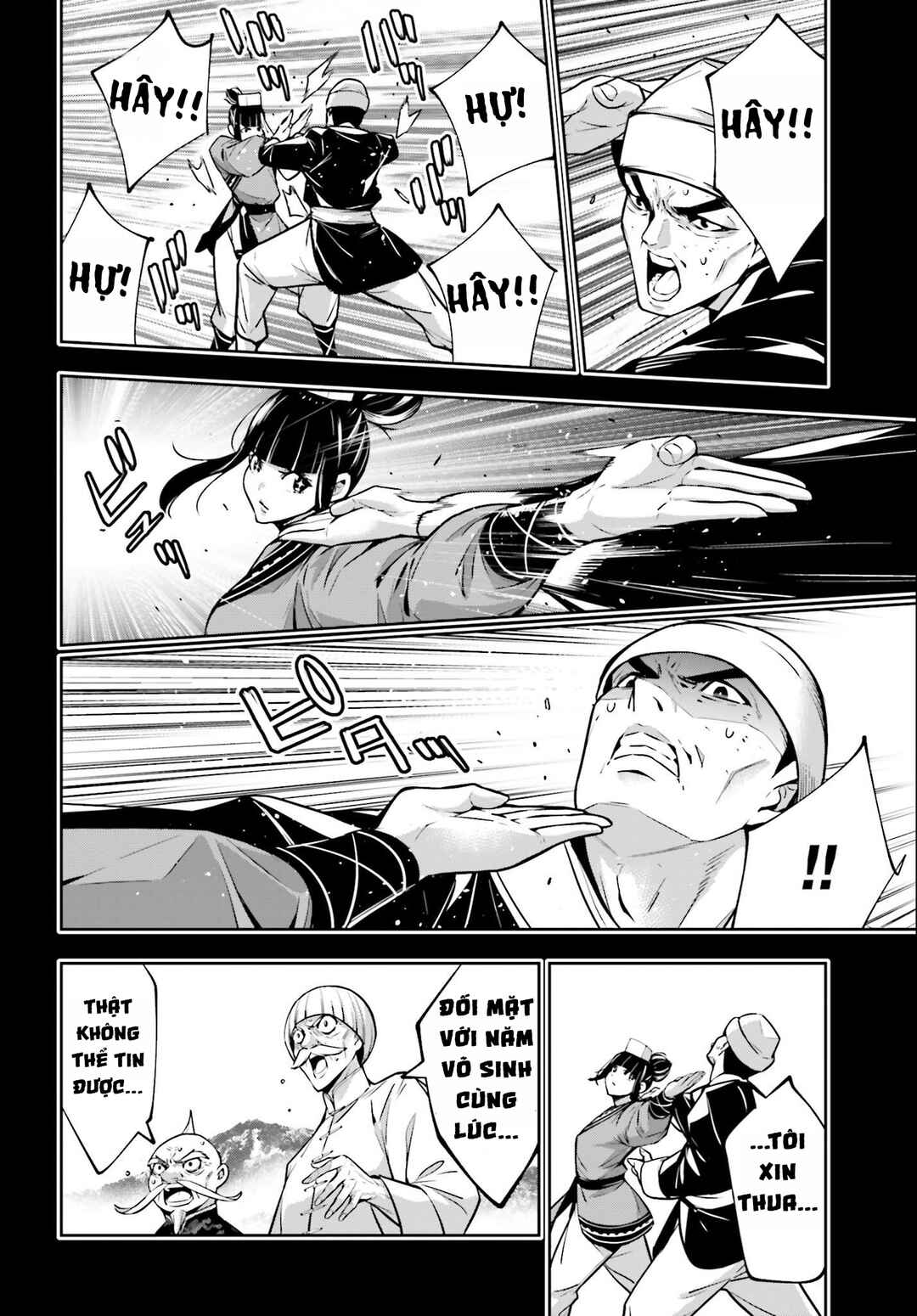 Chapter 49 - Page 14