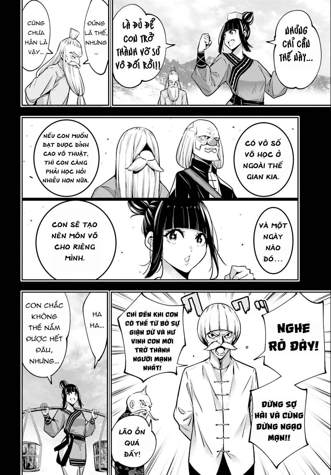 Chapter 49 - Page 16