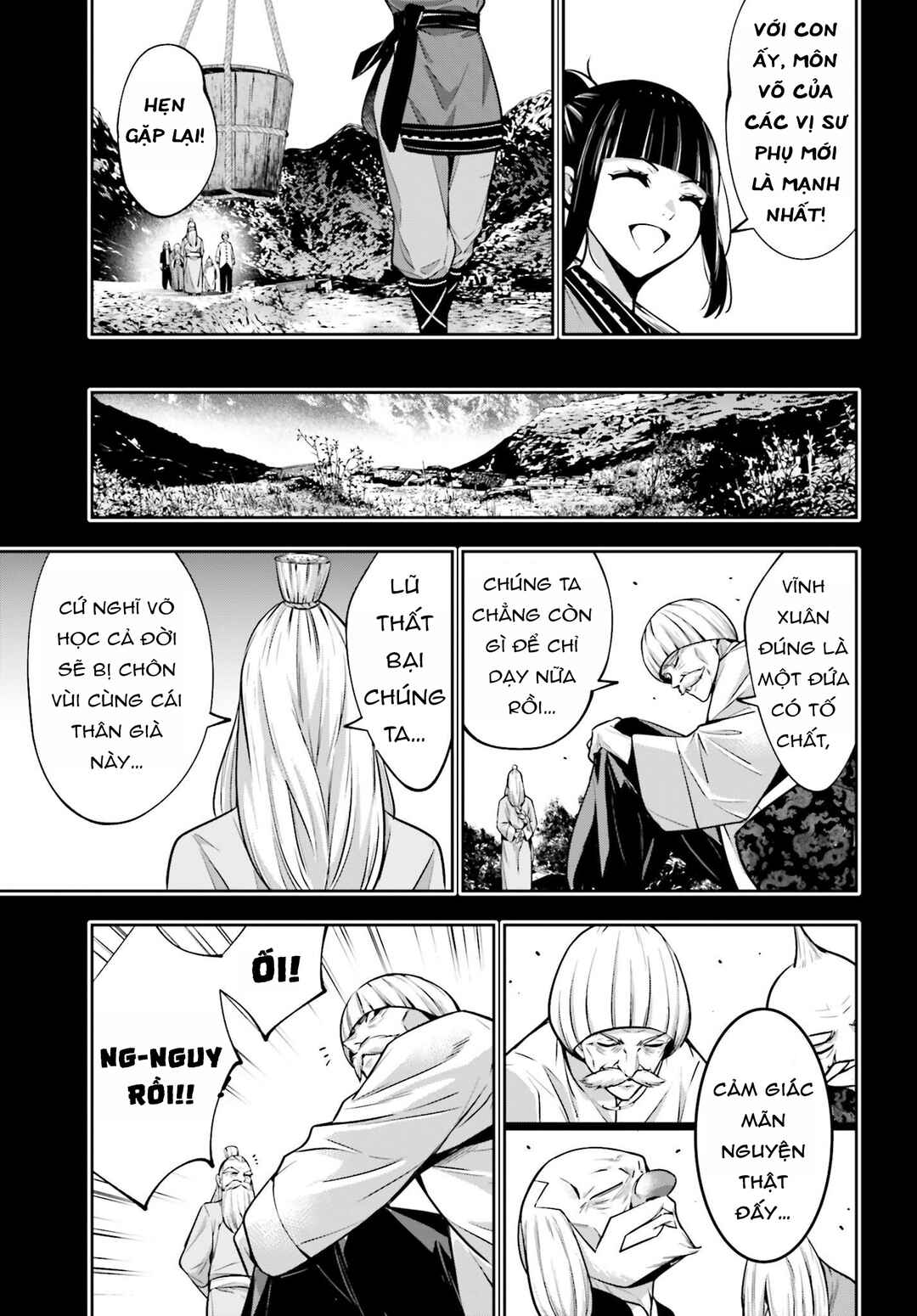 Chapter 49 - Page 17