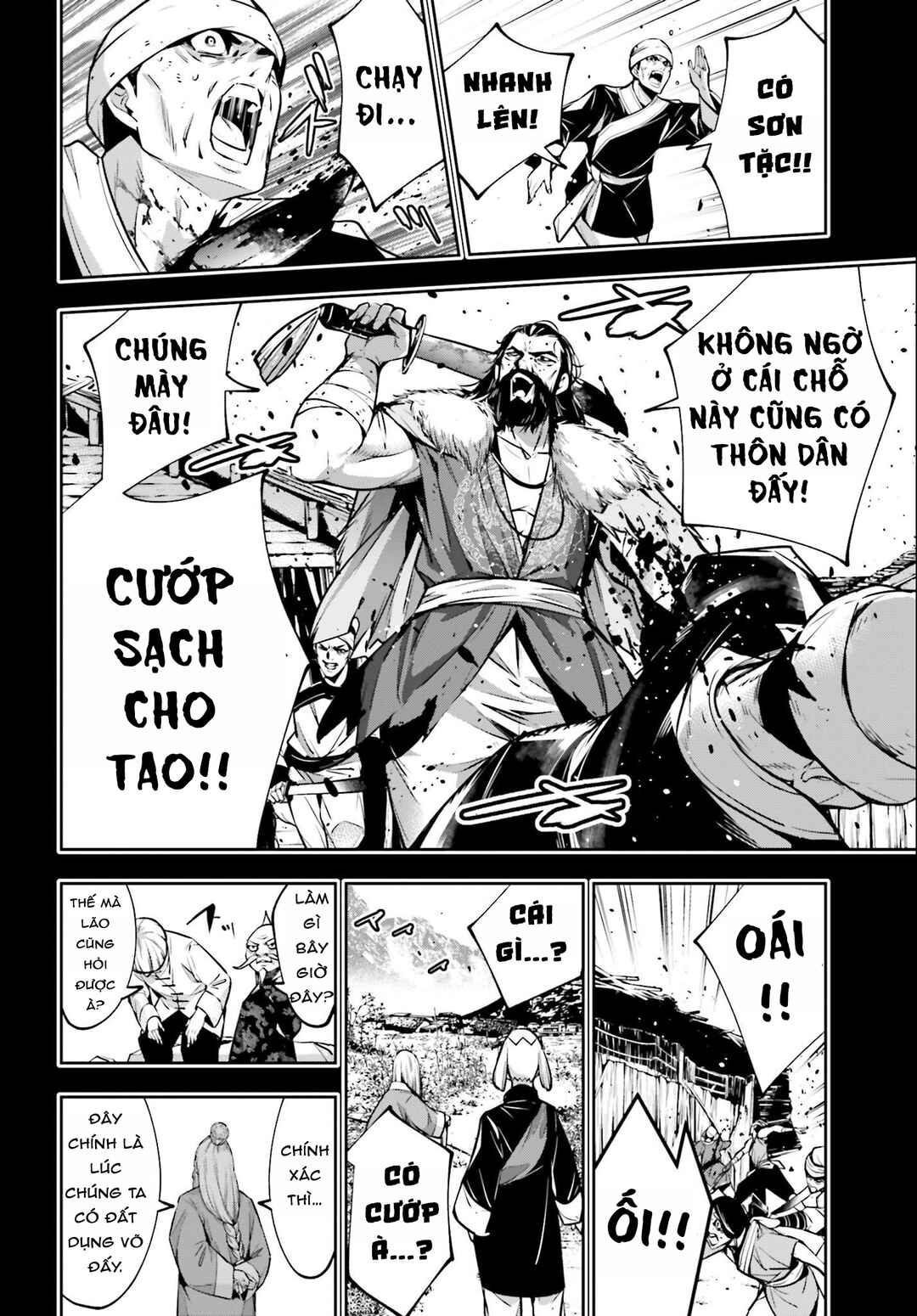 Chapter 49 - Page 18