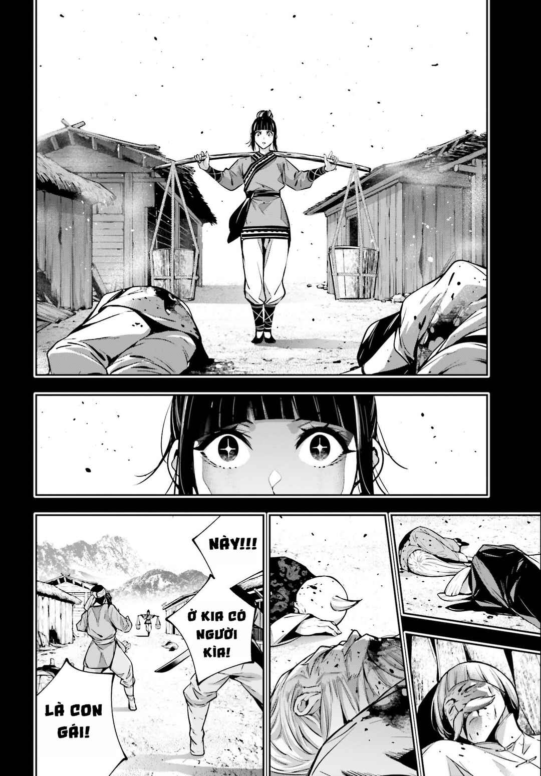 Chapter 49 - Page 20
