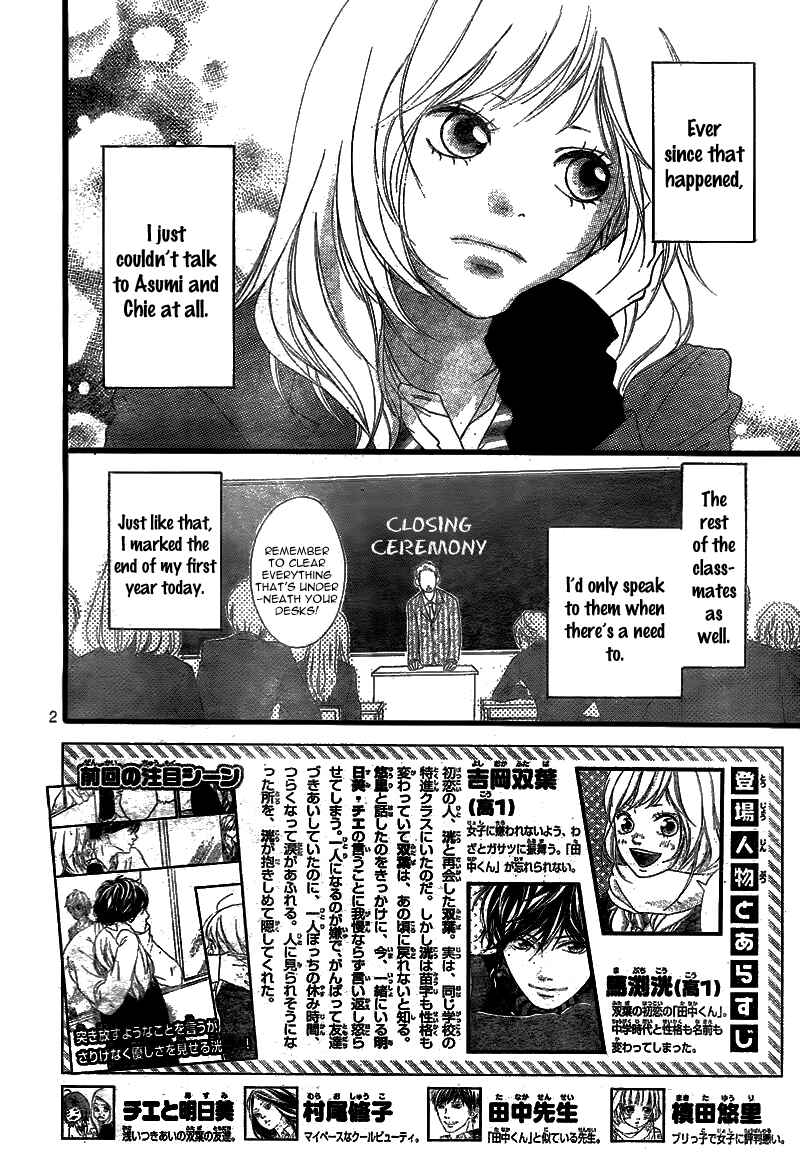 Chapter 3 - Page 5