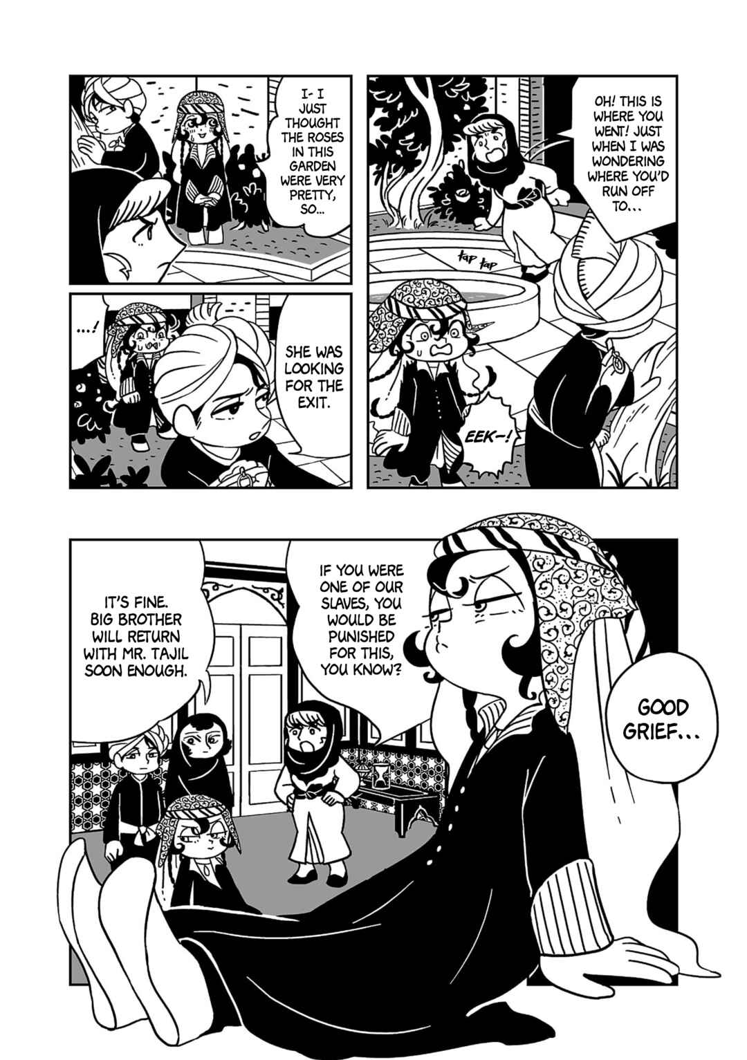 Chapter 1 - Page 13